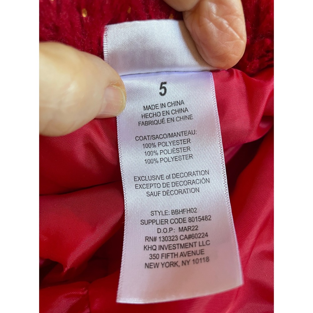Blueberi Boulevard Coat and Dress Set Sparkly Faux Fur Tulle Size‎ 6 EUC - Picture 10 of 14